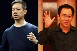 （7分钟科普下）通化化工园区_哔哩哔哩